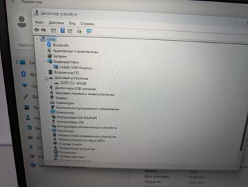 01-200744232: Lenovo 15/core i3-1315u ddr5/8gb ddr4/hdd *відсутній/ssd 128 gb/*інтегрована