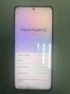 01-200761393: Xiaomi redmi note 13 4g 6/128gb