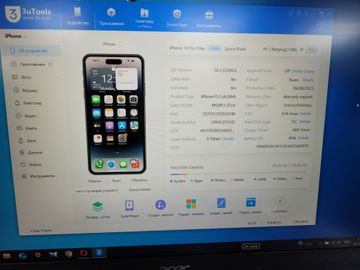 01-200447962: Apple iphone 14 pro max 128gb