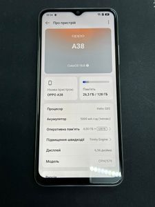 01-200764149: Oppo a38 4/128gb