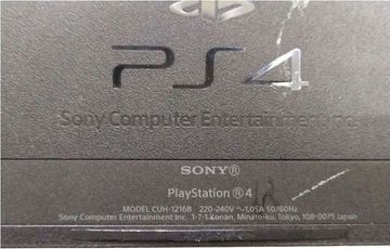 01-200764122: Sony playstation 4 500gb