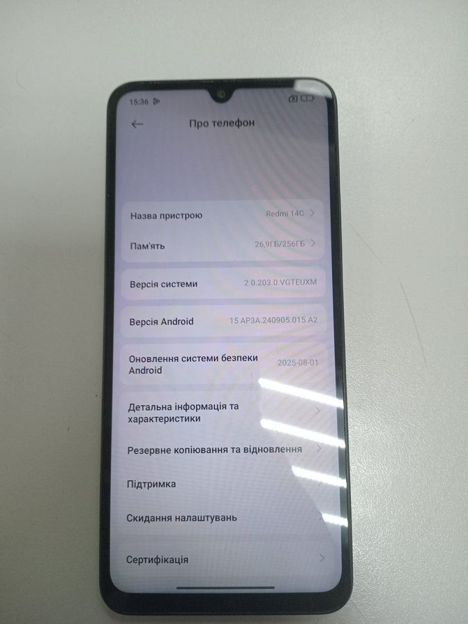 redmi 14c 8/256gb