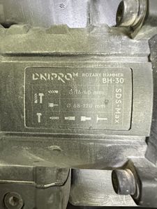 01-200765281: Dnipro-M bh-30