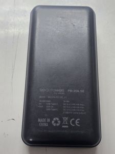 01-200771557: Realpower 20000mah