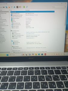 01-200775079: Acer 14/pentium n6000 ddr4/8gb ddr4/hdd *відсутній/ssd 250 gb/*інтегрована