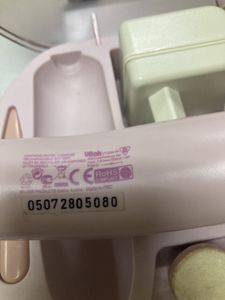 01-200778814: Vitek vt-2204