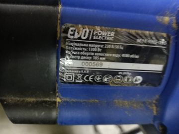 01-200779563: Evo m1y-yh5-185