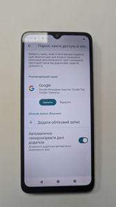 01-200782863: Xiaomi redmi a3 3/64gb