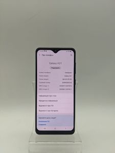 01-200788760: Samsung galaxy a31 4/64gb