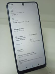 01-200789538: Xiaomi redmi note 12 pro 4/128gb