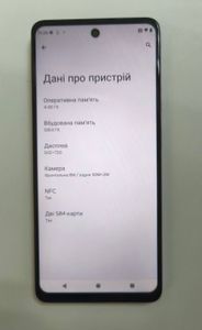 01-200790477: Motorola g24 4/128gb