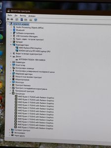 Asus 16/ryzen 5 7535hs ddr5/16gb ddr5/hdd *відсутній/ssd 1000 gb/geforce rtx4050 6gb