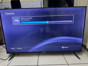 01-200795637: Sony playstation 4 slim 1tb