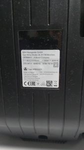 Б/в Пилосос Bosch serie 4 bgc21x350 01-200794981