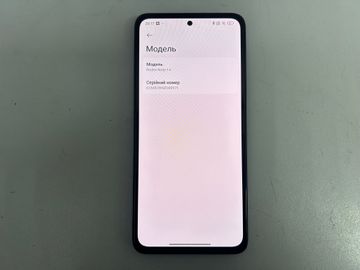 01-200795860: Xiaomi redmi note 14 8/256gb