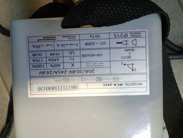 01-200796240: Протон иса-245 с