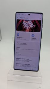 01-200759385: Motorola edge 50 fusion 8/256gb