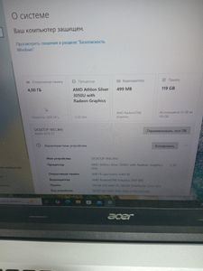 01-200797744: Acer 15/athlon 3050u ddr4/4gb ddr4/ssd 128 gb/*інтегрована