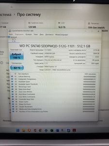 Б/у Ноутбук Lenovo 15/core i7-13620h ddr5/16gb ddr5/hdd *відсутній/ssd 512 gb/*інтегрована 01-200589730