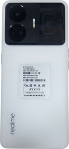 01-200581451: Realme gt neo5 16/1tb