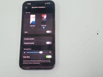 01-200761348: Apple iphone 15 pro 256gb