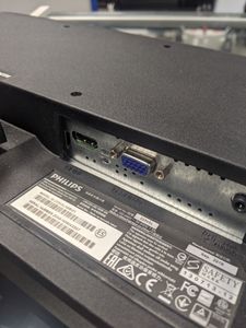 01-200797752: Philips 223v5l