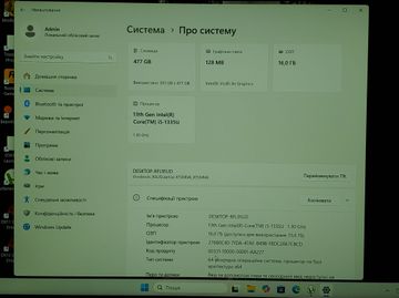 Б/в Ноутбук Asus 15/core i5-1335u ddr5/16gb ddr5/hdd *відсутній/ssd 500 gb/*інтегрована 01-200753076