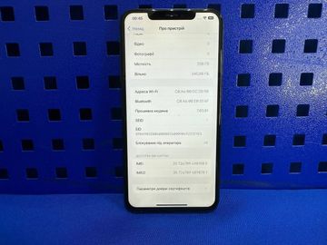 01-200801780: Apple iphone xs max 256gb