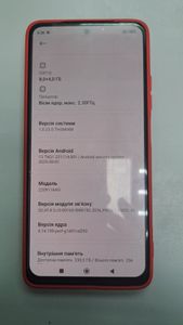 01-200802586: Infinix x676b note 12 pro 8/256gb