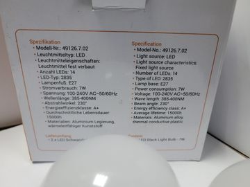 Б/в Лампа-світильник Kwmmobile e27 16-000220371