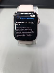 Б/в Смарт-годинник Apple watch series 9 gps 45mm aluminum case 01-200804061