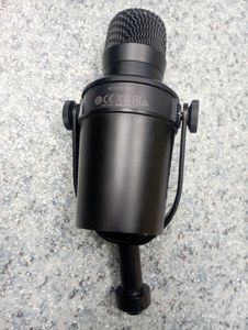 Б/в Мікрофон Shure mv7 01-200814275