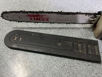 Б/в Пила ланцюгова Зеніт цпл-406/2200 01-200816172