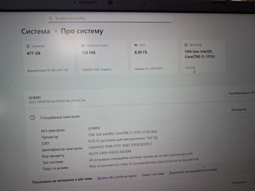 Б/в Ноутбук Asus 17/core i3-1315u ddr5/8gb ddr5/hdd *відсутній/ssd 512 gb/*інтегрована 01-200779253