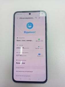 Б/у Мобильный телефон Samsung galaxy a55 5g 8/256gb 01-200814402
