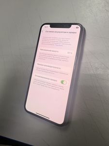 Б/в Мобільний телефон Apple iphone xs 64gb 01-200821025