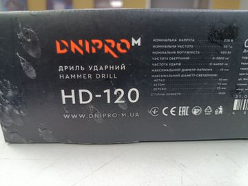 Б/в Дриль ударний Dnipro-M hd-120 01-200828442