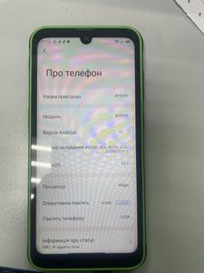 Б/в Мобільний телефон Blackview bv5200 4/32gb 01-200829479