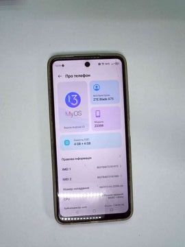 Б/в Мобільний телефон Zte blade a75 4/128gb 01-200829321
