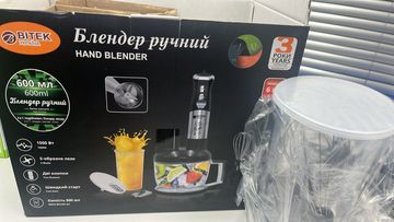 Б/в Блендер Bitek bt 299 16-000269065