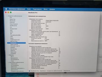 Б/у Ноутбук Apple a2338 macbook pro 13,3" m1 8-gpu/ ram8gb/ ssd256gb/ retina, truetone, touch bar 01-200833210