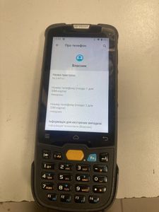 Б/в Термінал збору даних Newland mt67 01-200834399