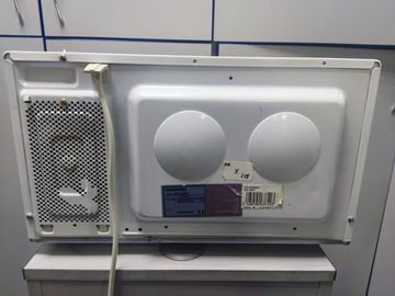 Б/в Мікрохвильова піч Daewoo kor-63d7 01-200831588