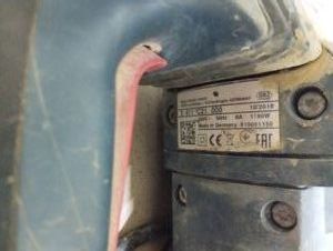 Б/в Відбійний молот Bosch gsh 5 ce 01-200830641
