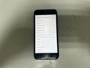 Б/у Мобильный телефон Apple iphone se 2020 128gb 01-200835303