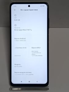 Б/у Мобильный телефон Xiaomi poco x3 pro 8/256gb 01-200833160
