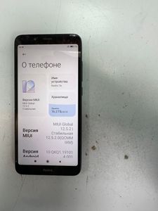 Б/в Мобільний телефон Xiaomi redmi 7a 2/32gb 01-200839276