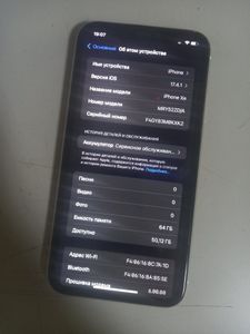 Б/в Мобільний телефон Apple iphone xr 64gb 01-200842473