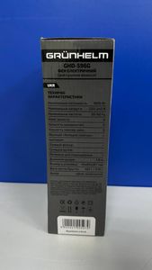 Б/в Фен Grunhelm ghd-596g 01-200842297