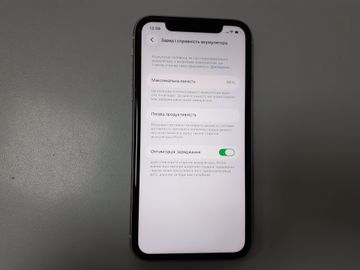Б/у Мобильный телефон Apple iphone 11 128gb 01-200841231
